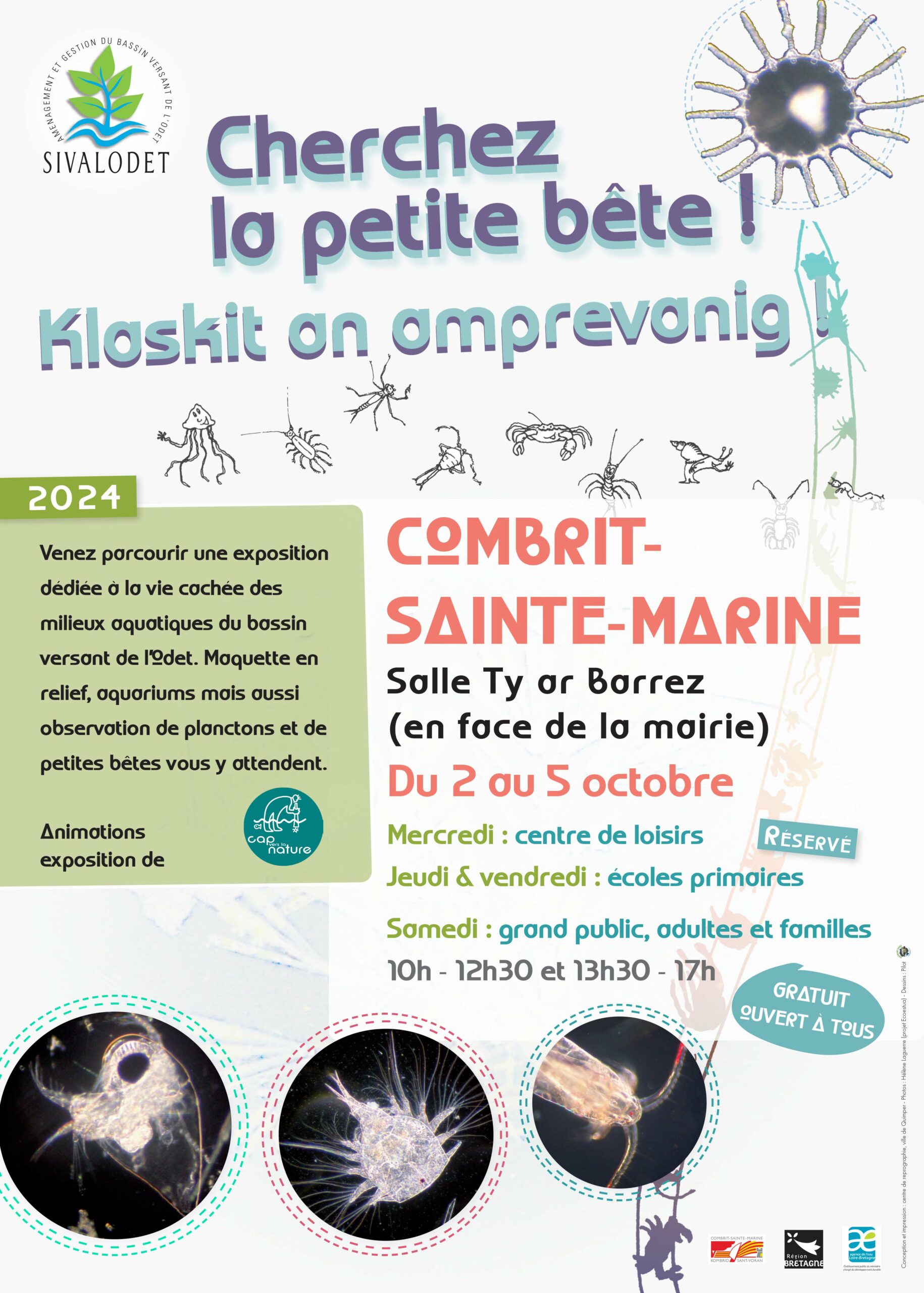 Exposition "La Petite bête"