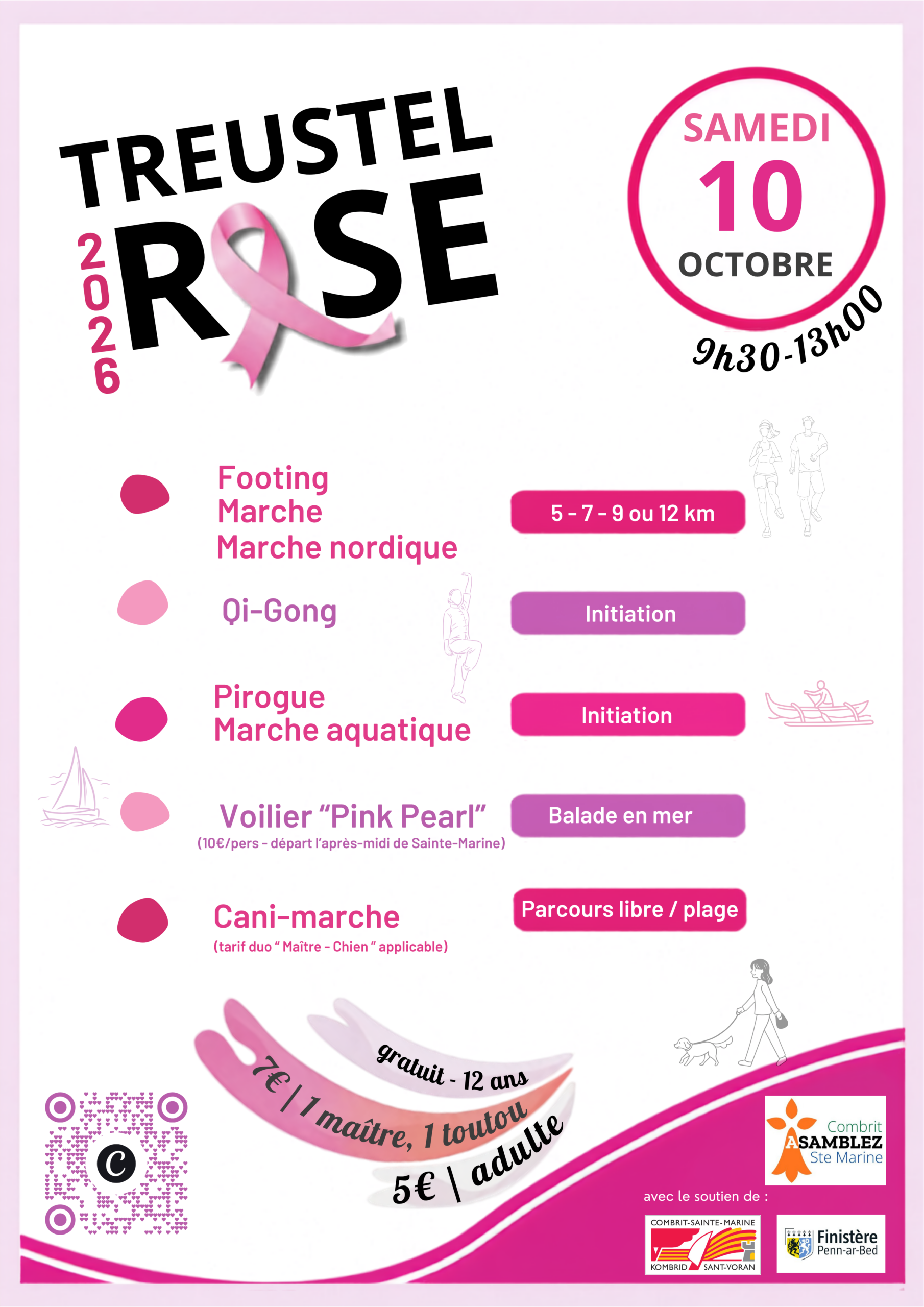 Treustel Rose